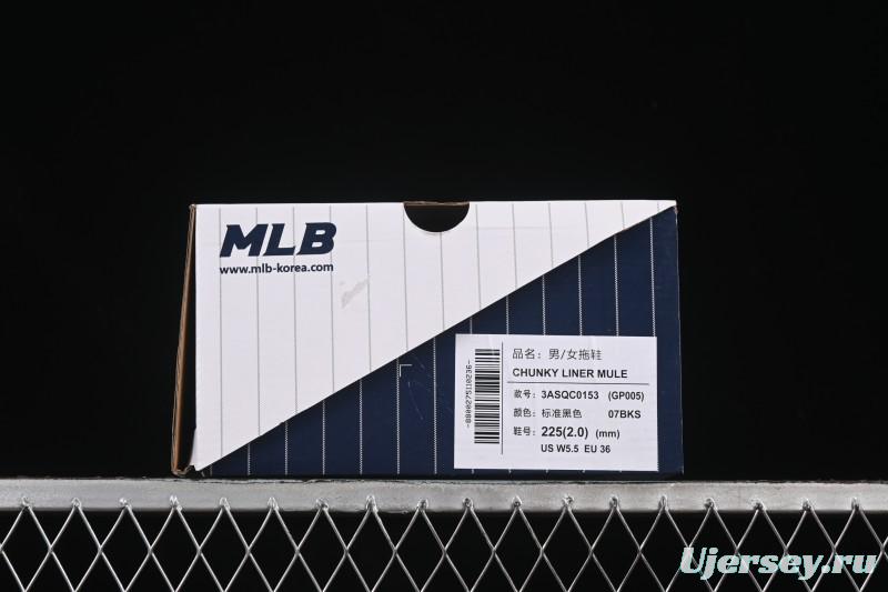 Adidas NY MLB Chunky Liner Mule Summer Home Leisure Slippers - 3ASQC015307BKS