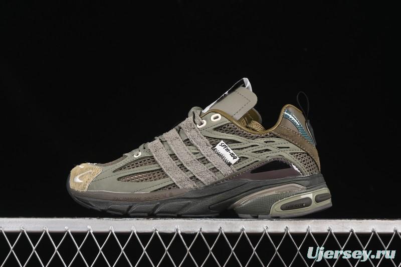 Adidas Song For The Mute Adistar Cushion Retro Comfort Anti-Slip Shock Absorption Lifestyle Casual Shoes - JR8045