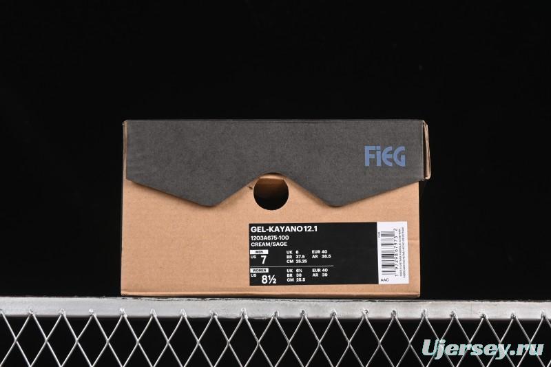 Asics Gel-Nimbus 12.1 Retro Breathable Cushioned Men's Running Shoes - 1203A675-100