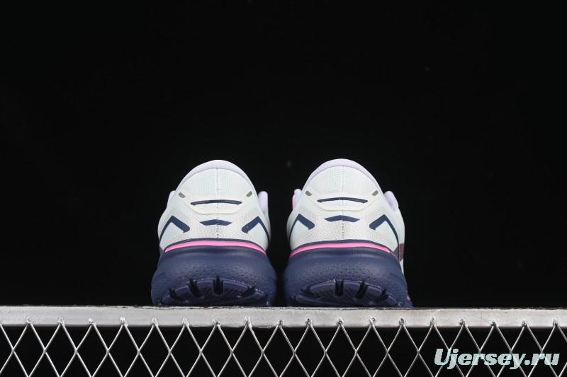 Brooks Ghost 15 Low-Cut Breathable Cushioned Support Casual Sports Running Shoes - 1203801B492