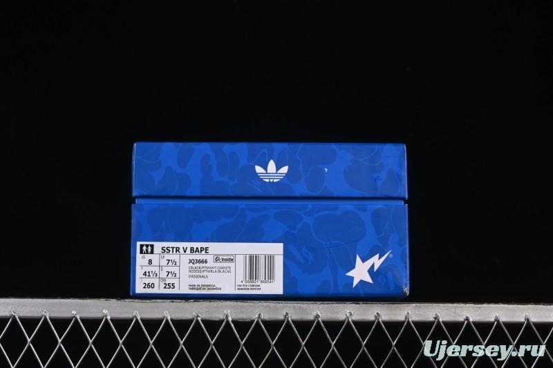 Adidas Bape Superstar Casual Sneakers with Shell Toe Design - JQ3666