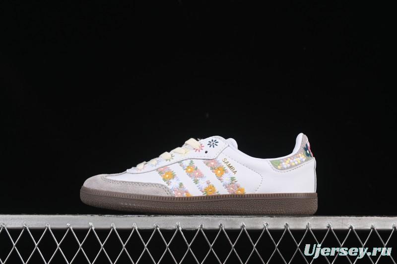 Adidas Samba OG Classic Casual Sneakers - HQ5155