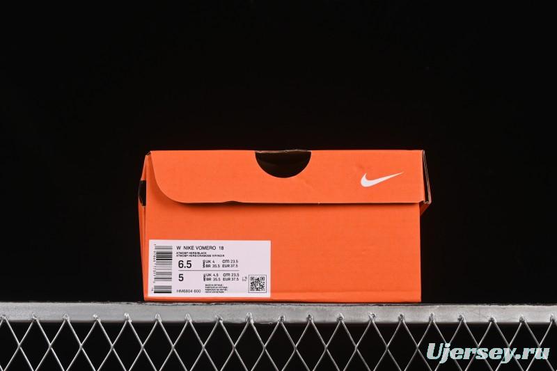 Nike Air Zoom Vomero 18 Lunar Cushioning Running Shoes - HM6804-600