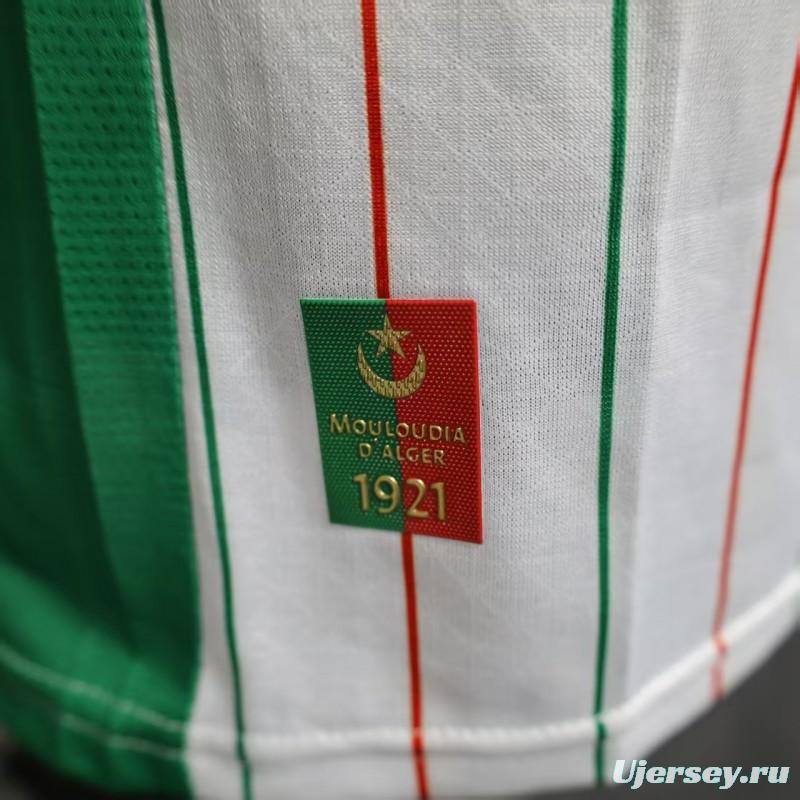 Player Version 2025 CD Palestina White with Red and Green Pinstripe Jersey