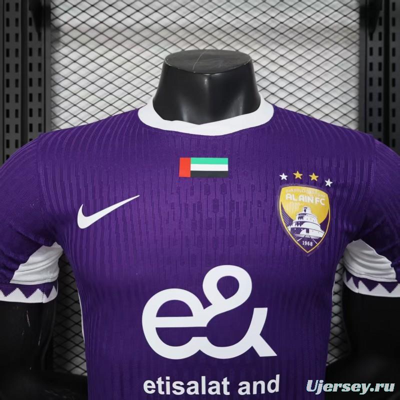 Player Version 25/26 AL AIN Home Jersey