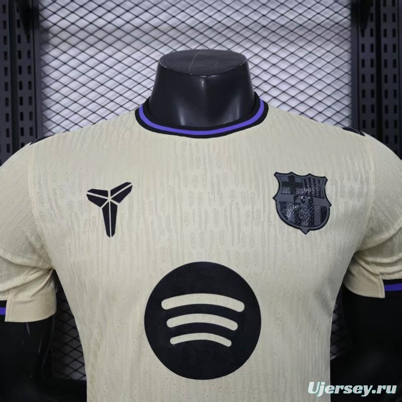 Player Version 25/26 Barcelona Away Jersey