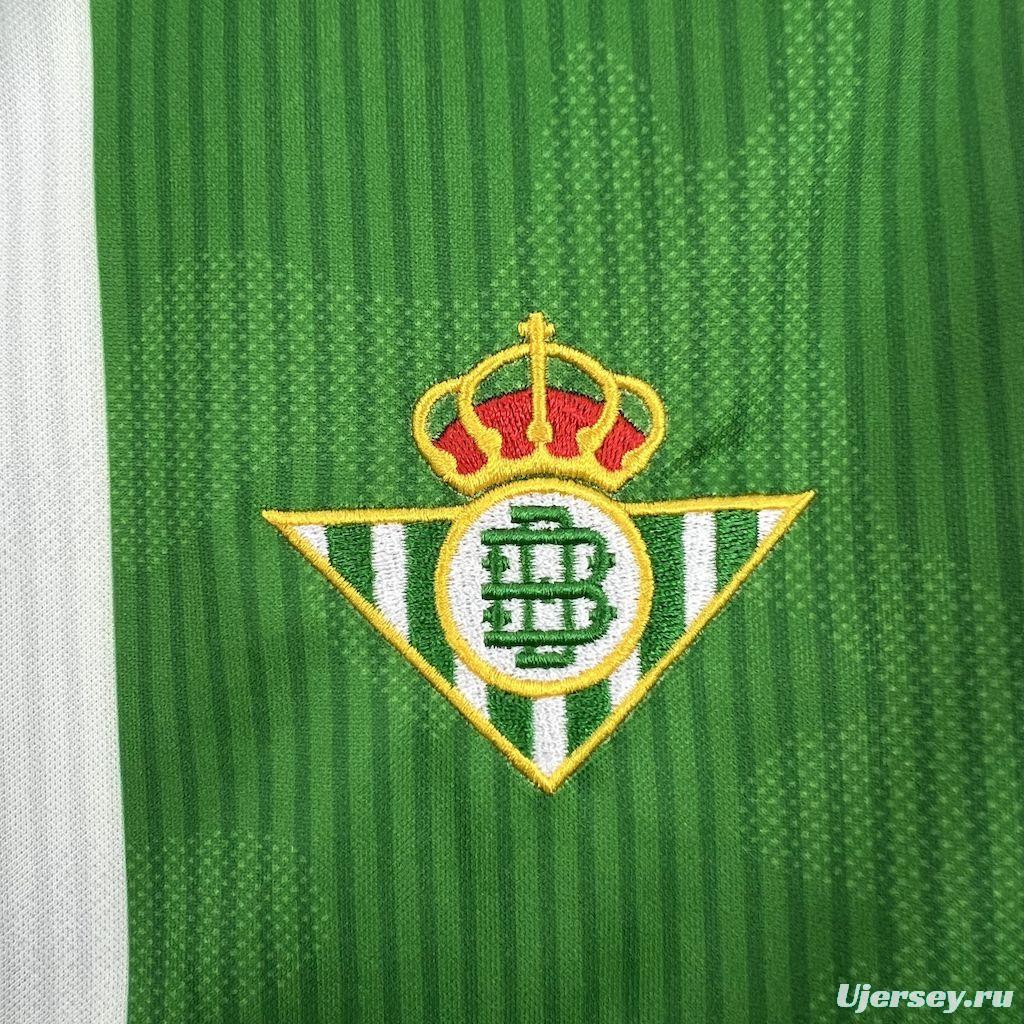 2025/26 Real Betis Home Jersey