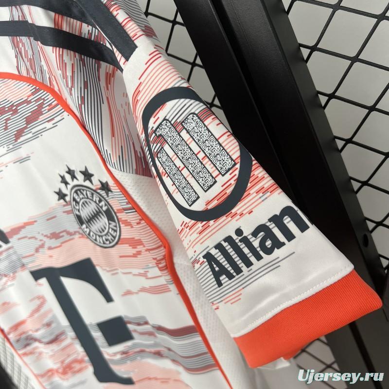 25/26 Bayern Munich Away Jersey