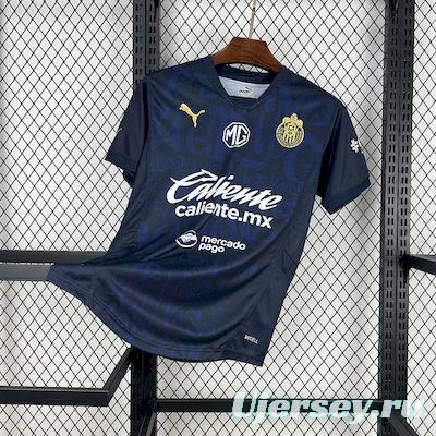 2025/26 Chivas Guadalajara Away Jersey