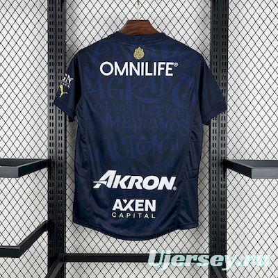 2025/26 Chivas Guadalajara Away Jersey