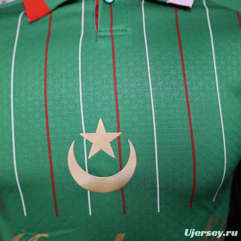 Player Version 25/26 Palestina Green Jersey