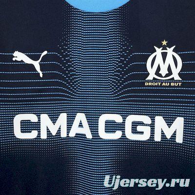 2025/26 Olympique Marseille Away Jersey