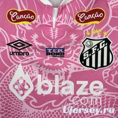2025/26 Santos Pink Dragon Special Edition Jersey