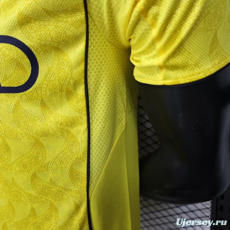 Player Version 25/26 Al-Nassr Home Jersey