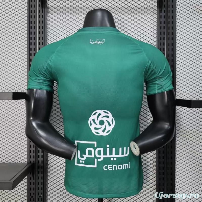 Player Version 25/26 Al-Ahli Away Green Jersey
