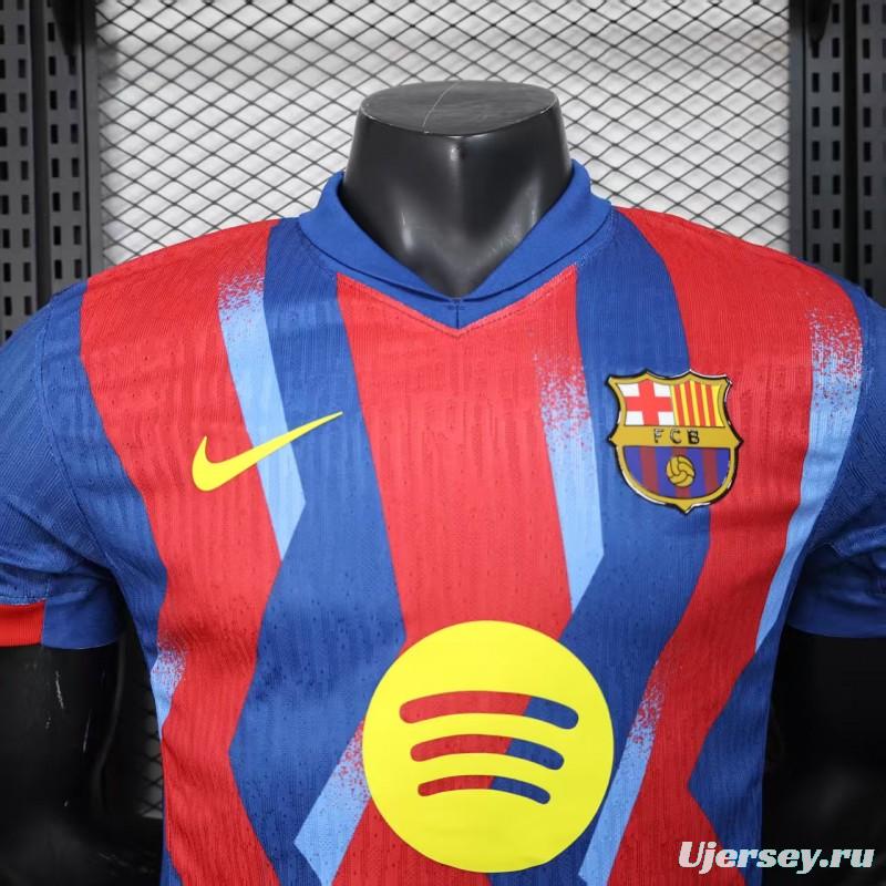 Player Version 25/26 Barcelona Third Jersey