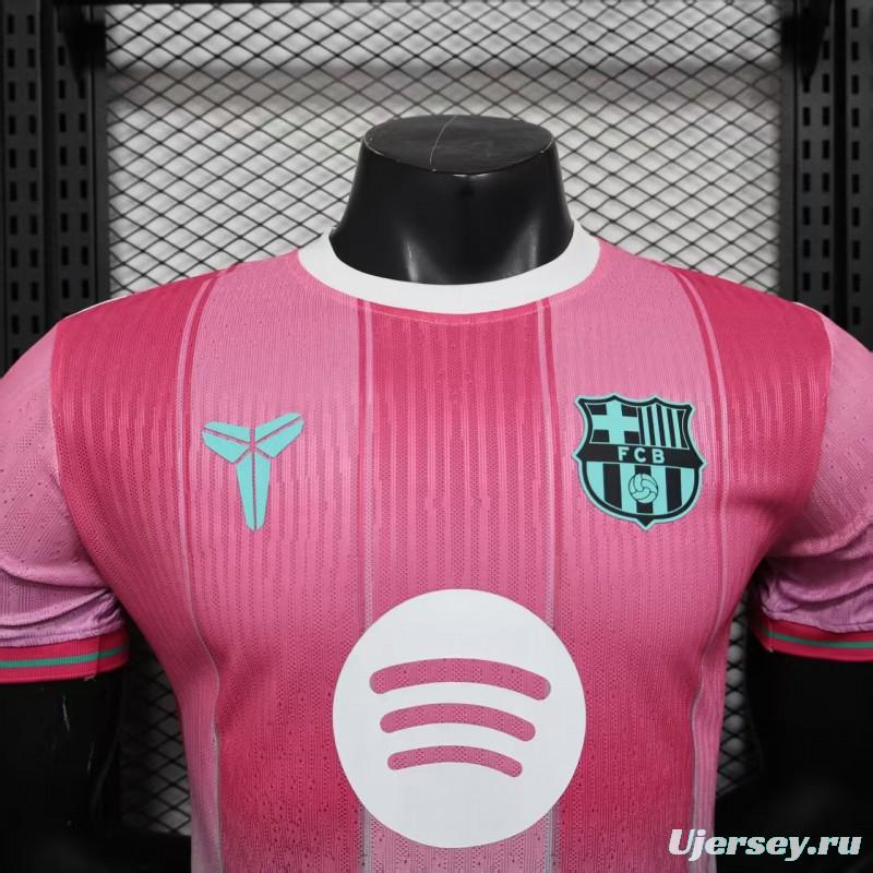 Player Version 25/26 FC Barcelona Pink with Gradient Fade Jersey