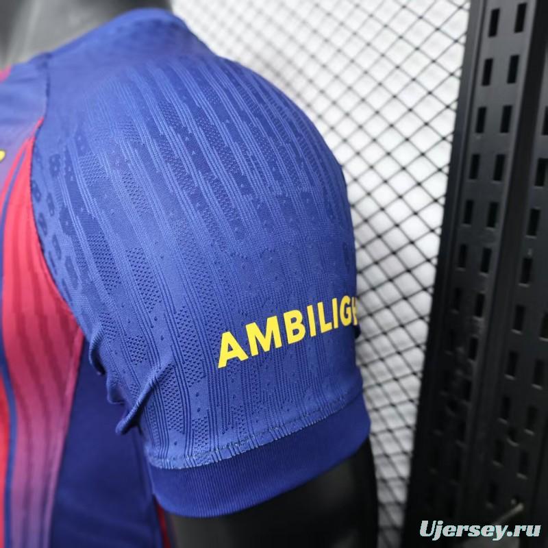 Player Version 25/26 Barcelona Home Jersey Without Sponsor