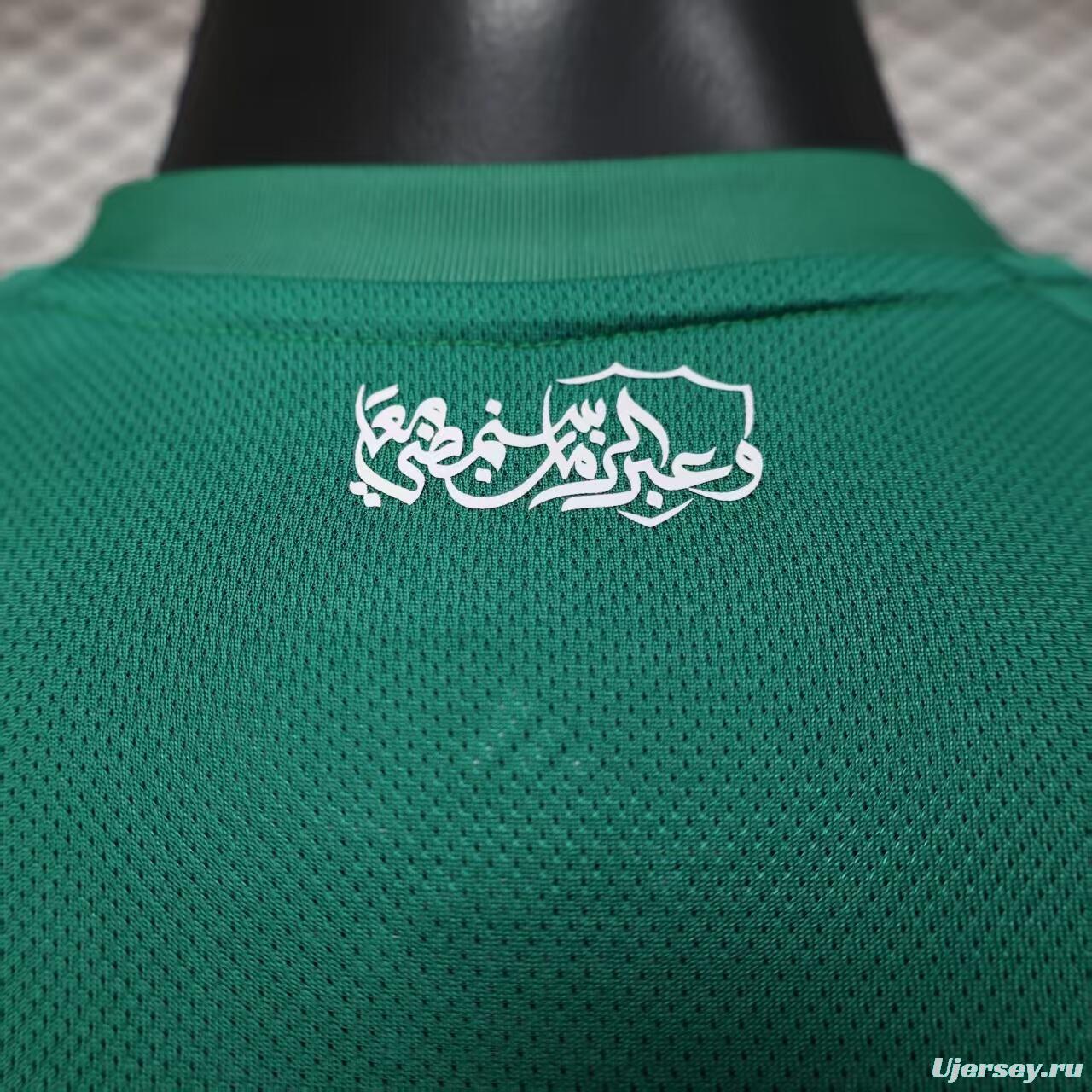 Player Version 25/26 Al-Ahli Away Green Jersey