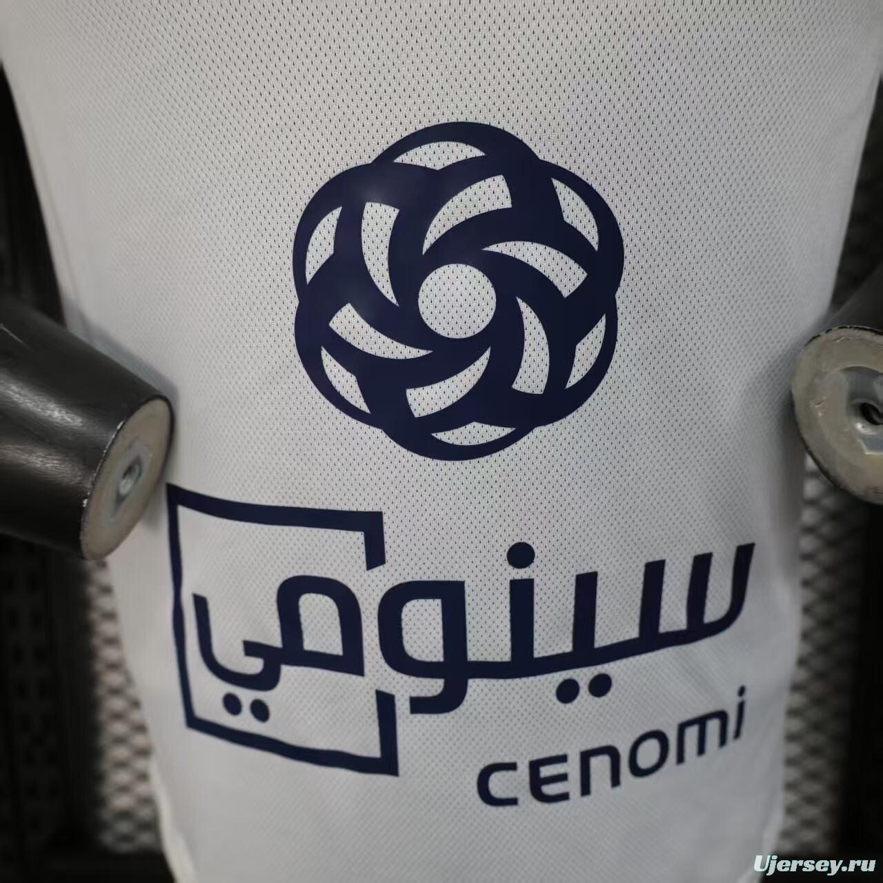 Player Version 25/26 Al-Ahli Home Jersey