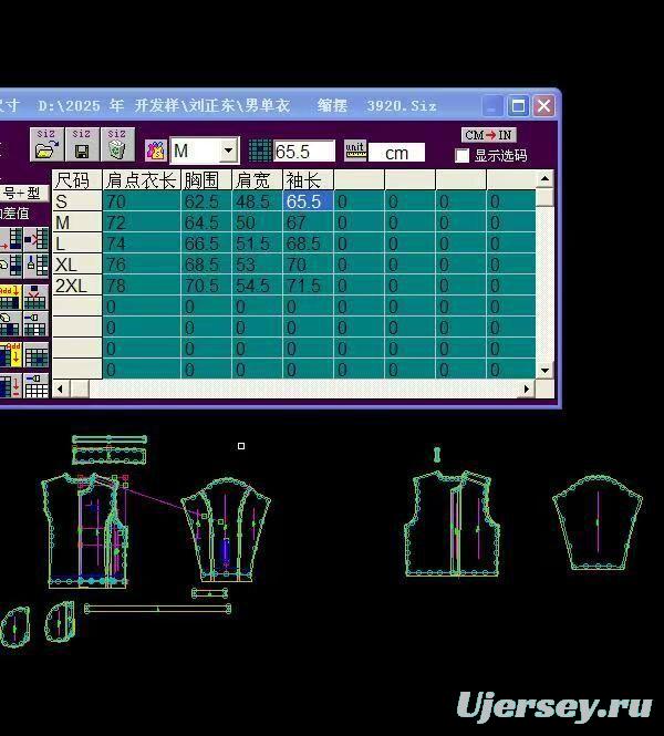 2025 Adidas Cream Colored Nylon Taslon Full Zipper Windbreaker