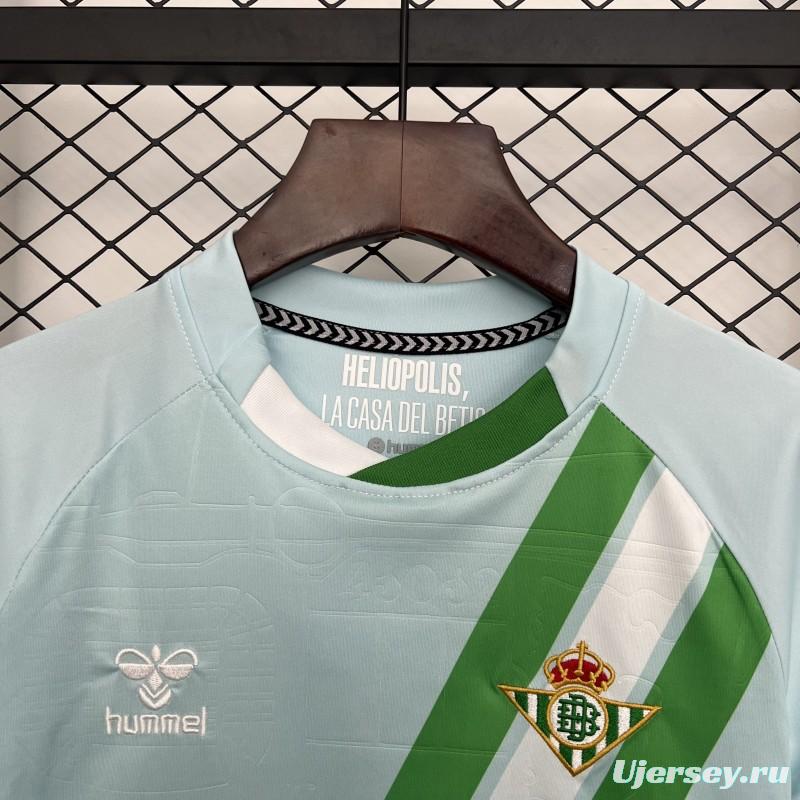 25/26 Real Betis Away 16-28 Jersey