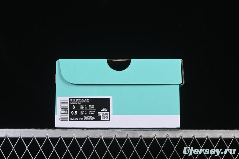 Nike SB Force 58 Retro Skate Shoes - DV5477-202