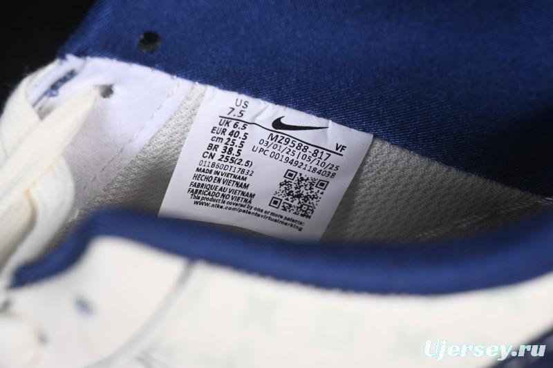 Nike Air Force 1 '07 Low LV Collaboration Print Light Blue Swoosh Casual Sneakers - MZ9588-817