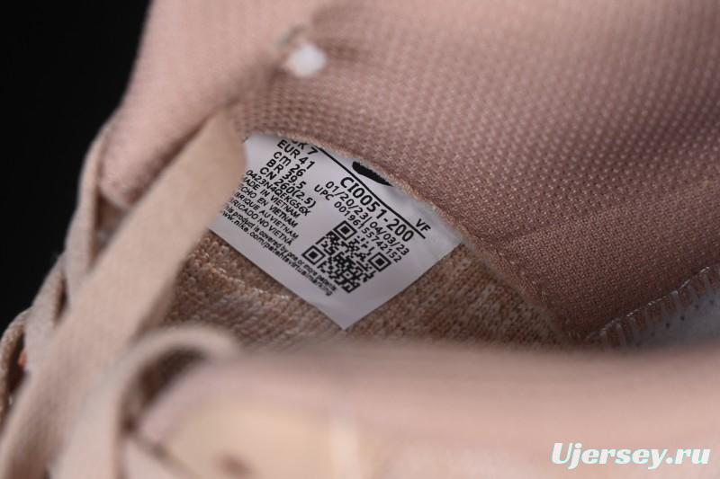 Nike Air Force 1'07 Low Knit Khaki Casual Sneakers - CI0051-200