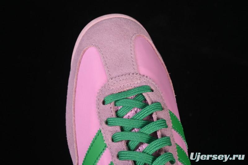 Adidas Originals SL 72 OG Retro Running Shoes - JQ8309