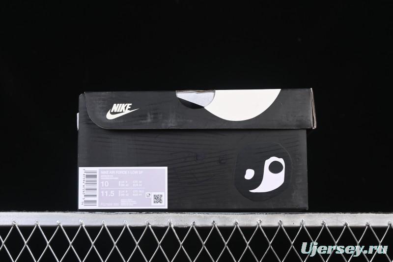 Nike CPFM Air Force 1'07 Low Casual Sneakers - FQ7069-300