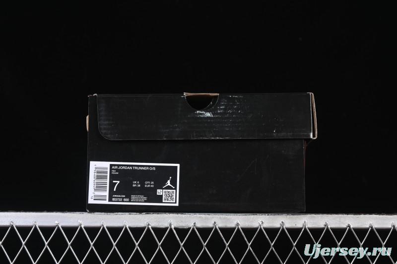 Nike Air Jordan Trunner Casual Running Shoes - IB3722-600