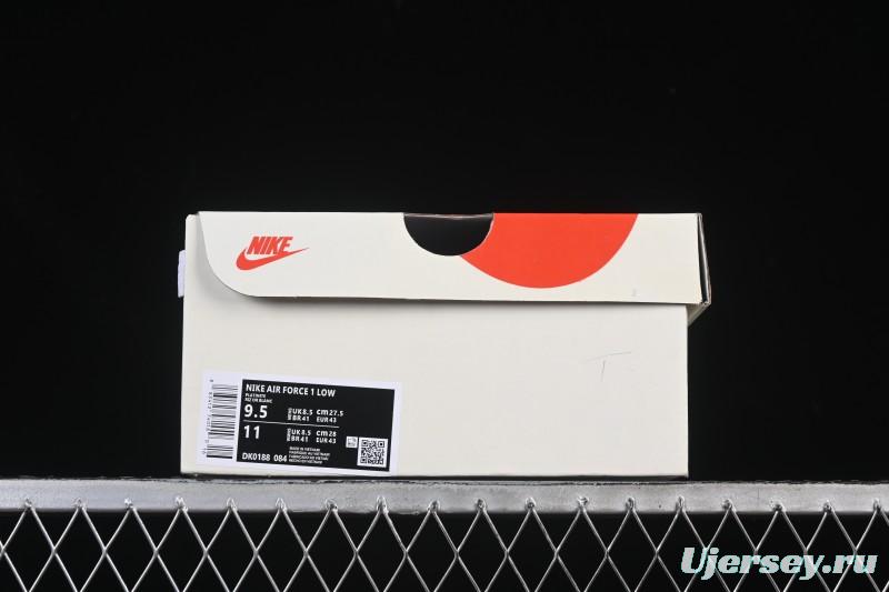 Nike Air Force 1 '07 Low Gucci Collaboration Smoke Grey Gum Low-Top Casual Sneakers - DK0188-084