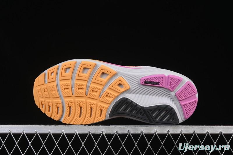 Brooks Ghost 17 Cushioned Marathon Racing Running Shoes - 1204311D070