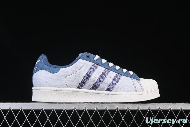 Adidas Originals Superstar II Casual Sneakers with Shell Toe Design - JS2488