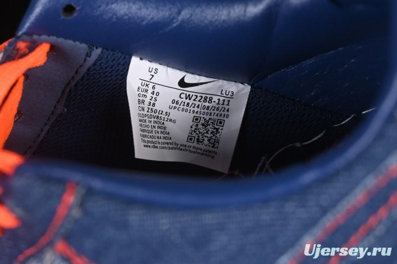 Nike Air Force 1 '07 Low Casual Sneakers with Full-Length Air Cushion - CW2288-111