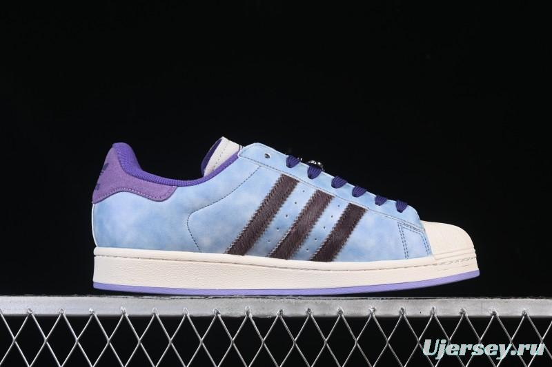 Adidas Superstar II Casual Sneakers with Shell Toe Design - KI3533