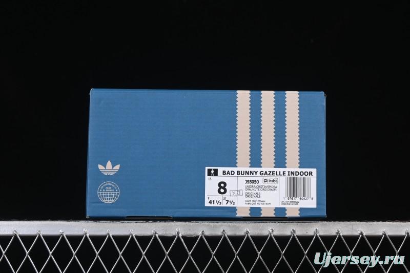 Adidas Bad Bunny x Adidas Gazelle Indoor Retro Casual Slip-Resistant Wear-Resistant Low-Top Sneakers - JS5050