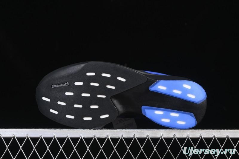 Adidas Adizero Evo SL Running Shoes with Ultra-Lightweight and Breathable Design - JP7148