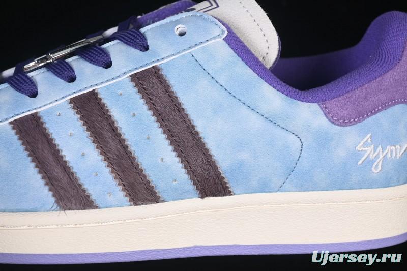 Adidas Superstar II Casual Sneakers with Shell Toe Design - KI3533