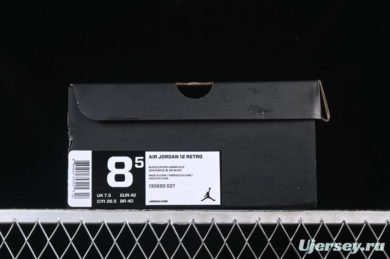 Nike Air Jordan 12 Retro Gamma Blue Basketball Shoes - 130690-027