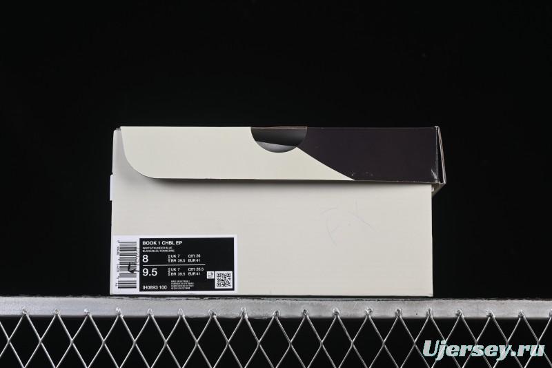 Nike Book 1 Devin Booker Men's Performance Basketball Shoes - IH0893-100