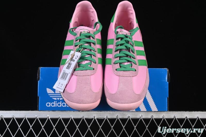 Adidas Originals SL 72 OG Retro Running Shoes - JQ8309