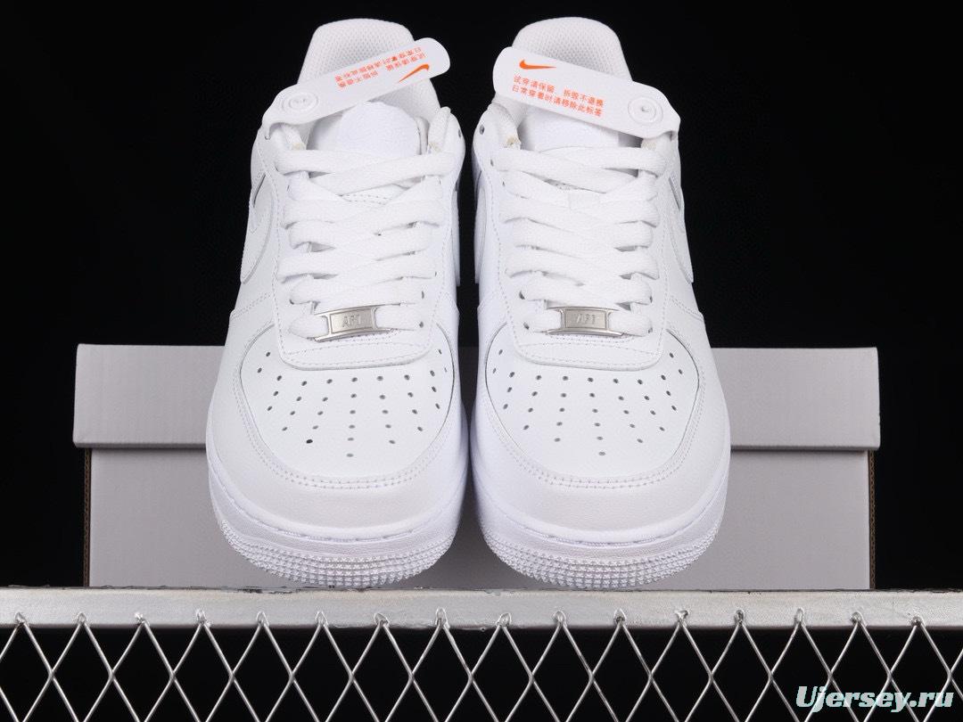 Nike Air Force 1 '07 Low Classic All-White Low-Top Casual Sneakers - CW2288-111