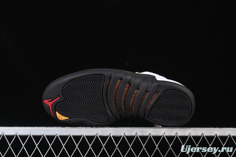 Nike Air Jordan 12 Retro Taxi Gold Buckle - 153265-117