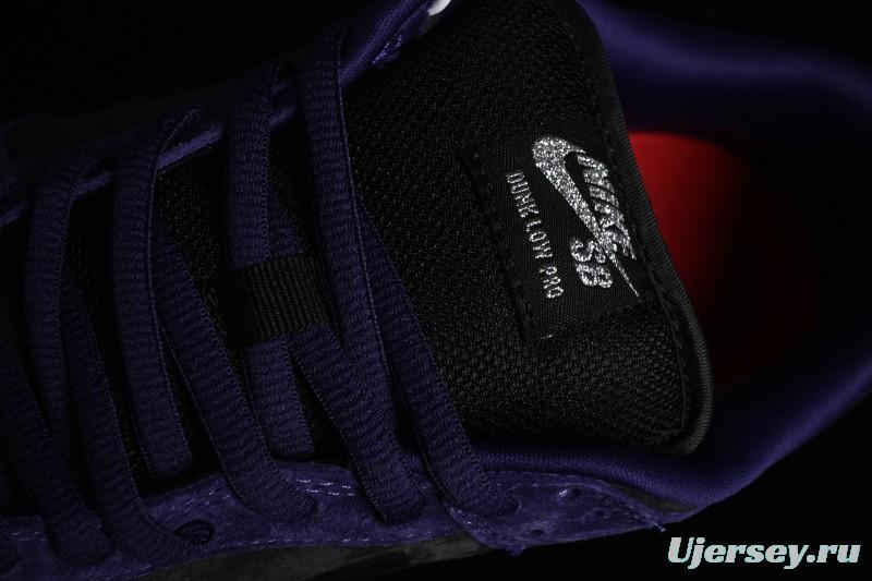 Nike Supreme Dunk SB Dunk Low Casual Skate Shoes Grey Purple - HQ8487-500