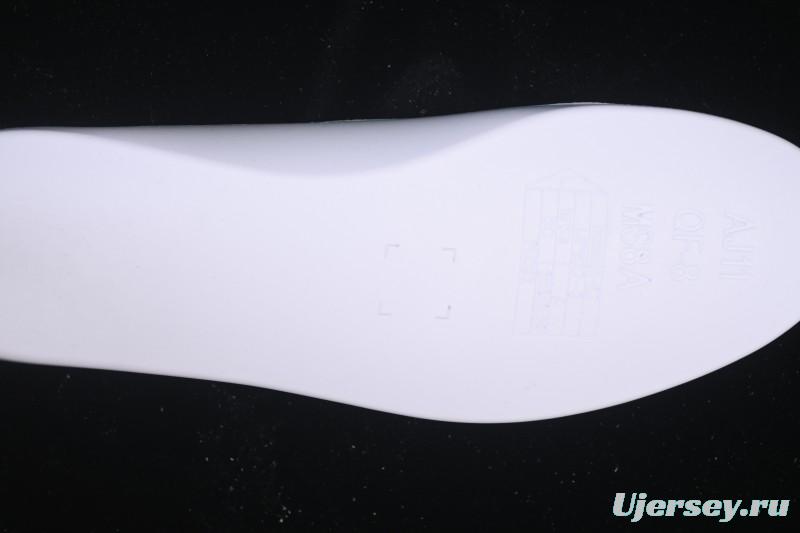 Nike Air Jordan 11 Retro Inner Beast with Glow Sole - IB1378-001