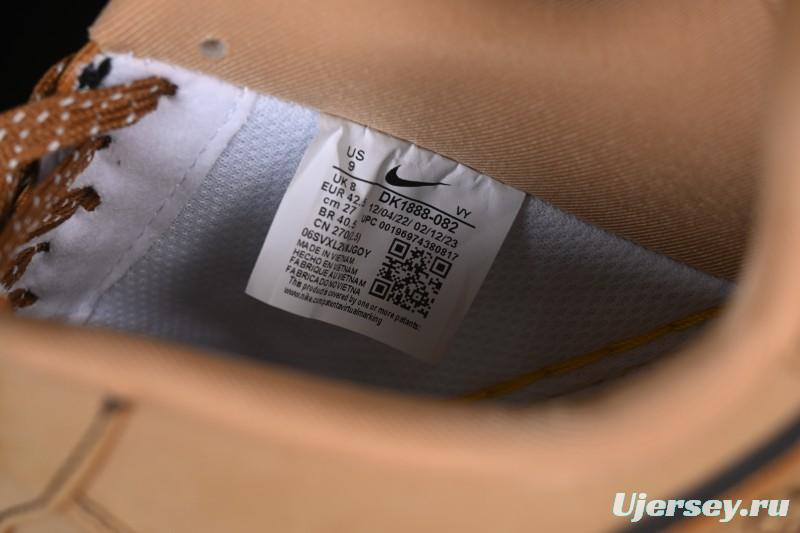 Nike Air Force 1 '07 Low LV Collaboration Wheat Print Casual Sneakers - DK0188-082