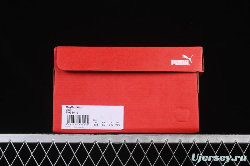 Puma MagMax Nitro Low-Top Casual Running Shoes with Comfort, Slip-Resistance, and Durability - 310088-10