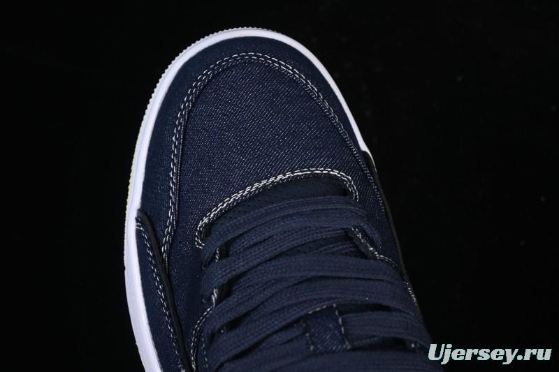 Nike Air Jordan Flight Court SP Retro Skateboarding Shoes - IB4489-451